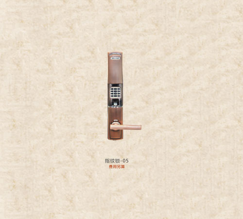 指紋鎖-05